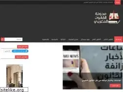 Sites similar to lawmorocco.com