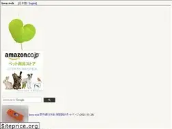 Sites similar to lawn-tech.jp