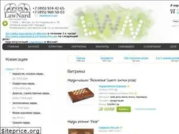 Sites similar to lawnard.ru