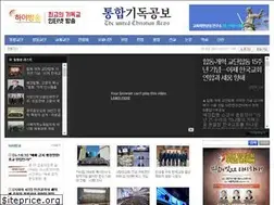 Sites similar to lawnchurch.com