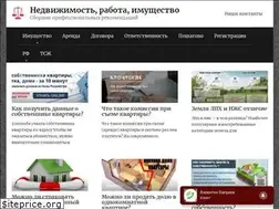 Sites similar to lawnedinform.com