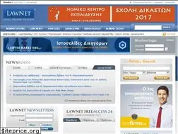 Sites similar to lawnet.gr