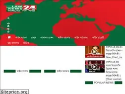 Sites similar to lawnews24.com
