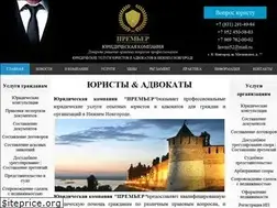 Sites similar to lawnn.ru