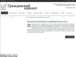 Sites similar to lawnow.ru