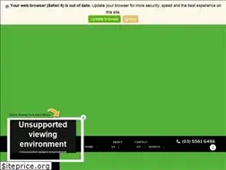 Sites similar to lawnshop.com.au