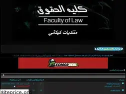 Sites similar to lawo.own0.com