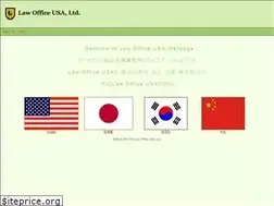 Sites similar to lawoffice-usa.com