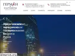 Sites similar to lawoffice.in.ua