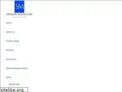 Sites similar to lawoffice2.com