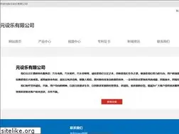 Sites similar to lawofficenow.com