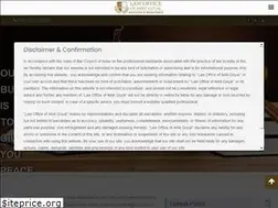 Sites similar to lawofficeofamitgoyal.com