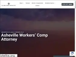 Sites similar to lawofficeofgarysleigh.com