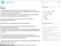 Sites similar to lawowner.ru