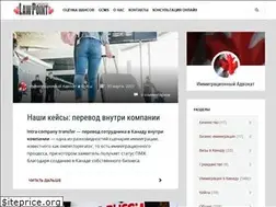 Sites similar to lawpoint.ru