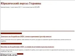 Sites similar to lawportal.com.ua