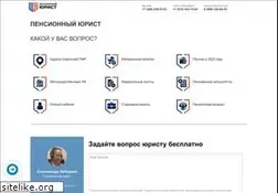 Sites similar to lawru.info