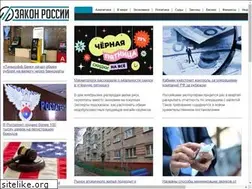 Sites similar to lawrussia.ru