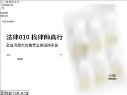 Sites similar to laws010.com