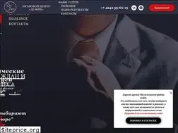 Sites similar to lawsakh.ru
