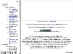 Sites similar to lawschool.jp