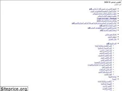 Sites similar to lawscreator.com