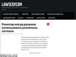 Sites similar to lawsexp.com