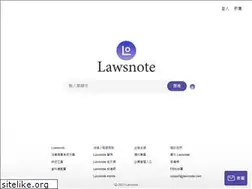 Sites similar to lawsnote.com