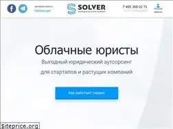 Sites similar to lawsolver.ru