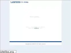 Sites similar to lawson-gift.jp