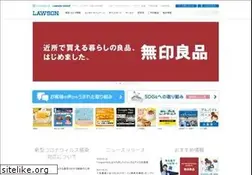 Sites similar to lawson.co.jp