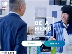 Sites similar to lawsonstaff.co.jp