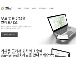 Sites similar to lawsp.co.kr
