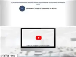 Sites similar to lawstrust.com