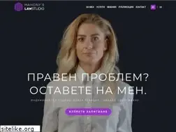 Sites similar to lawstudio.me