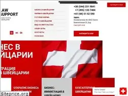 Sites similar to lawsupport.ch