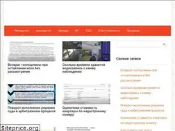 Sites similar to lawsymphony.com