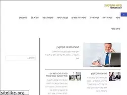 Sites similar to lawtax.co.il