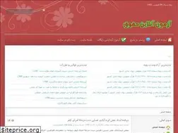 Sites similar to lawtest.ir