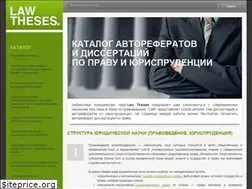 Sites similar to lawtheses.com
