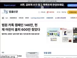 Sites similar to lawtimes.co.kr