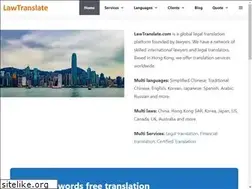 Sites similar to lawtranslate.com