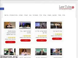 Sites similar to lawtube.co.il