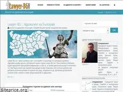 Sites similar to lawyer-bg.net