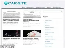 Sites similar to lawyer-great.ru