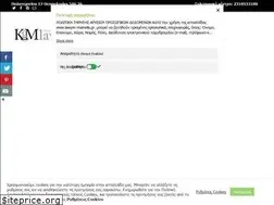 Sites similar to lawyer-mamelis.gr