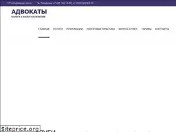 Sites similar to lawyer-tax.ru