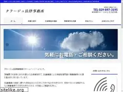 Sites similar to lawyer-yamazaki.com