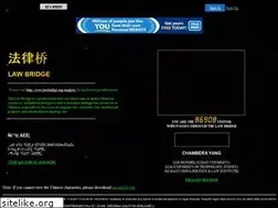 Sites similar to lawyer.20m.com