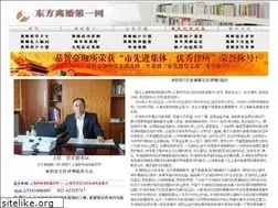 Sites similar to lawyer021.cn